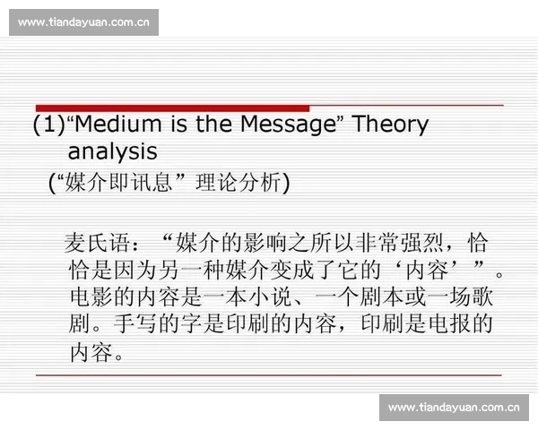 剧本英文翻译的技巧与挑战：如何准确传递文化内涵与情感表达